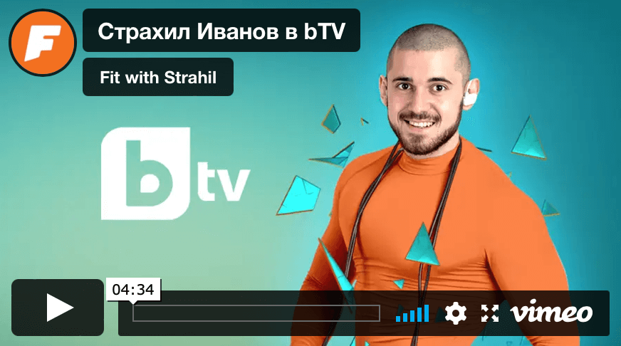 Бтв моята история