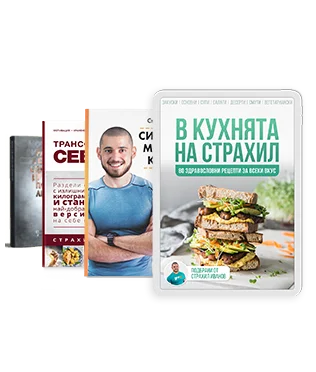 Featured Books