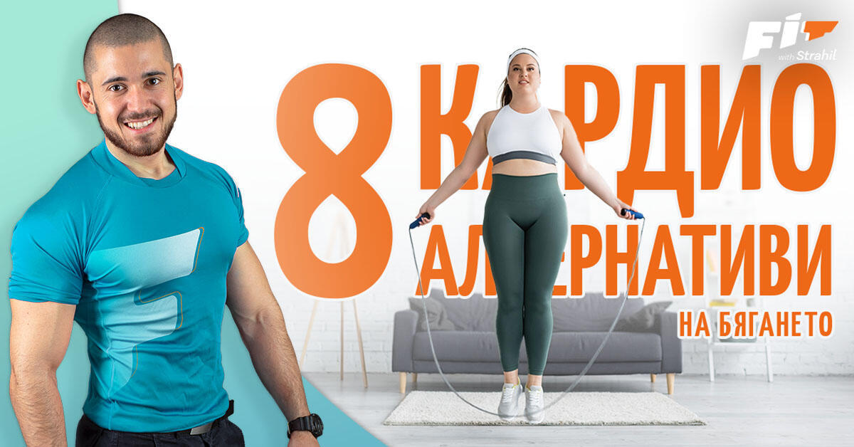 Картинка към статията