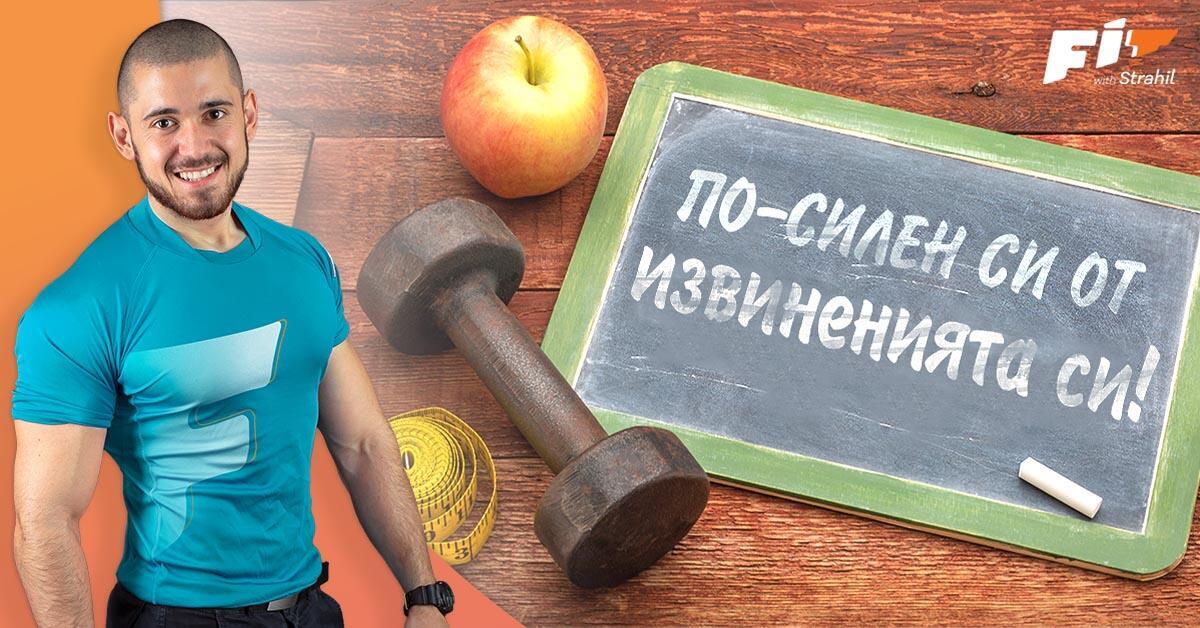 Картинка към статията