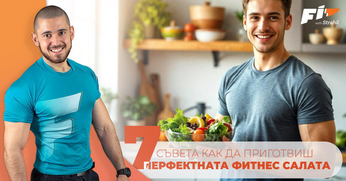 Картинка към статията