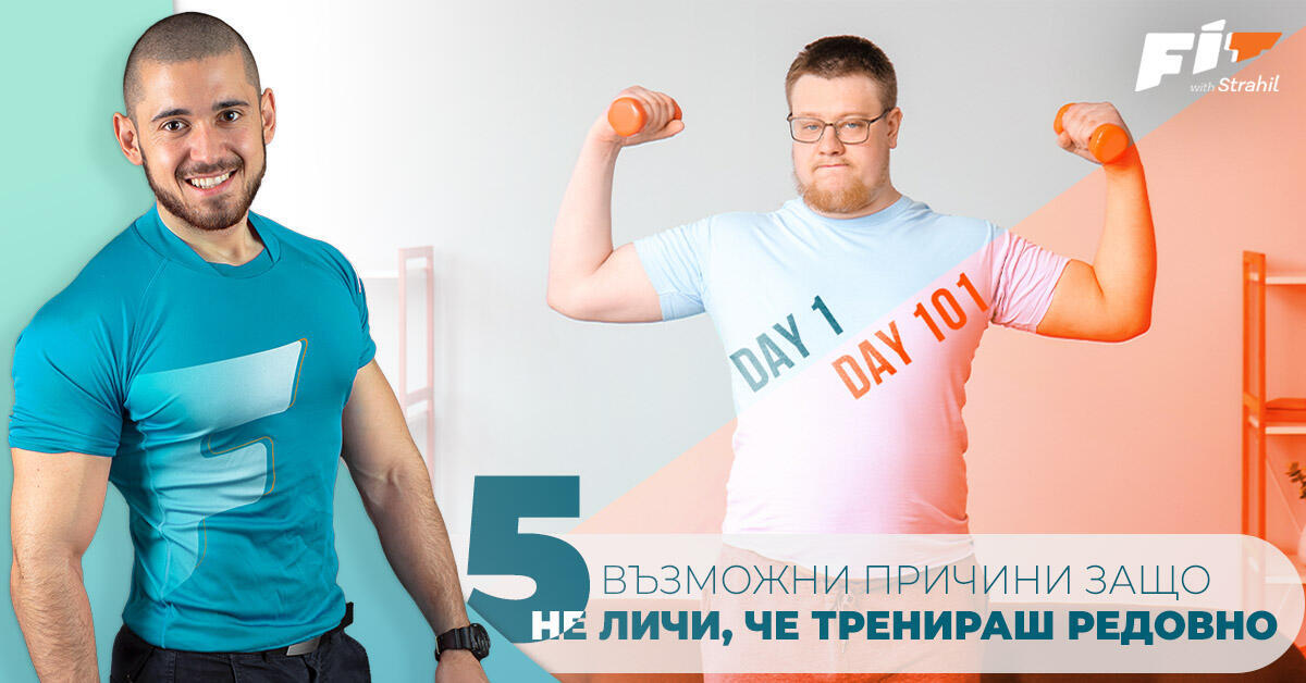 Картинка към статията