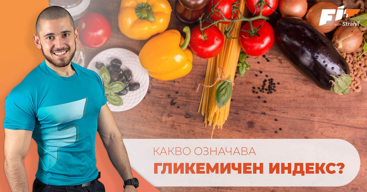 Картинка към статията