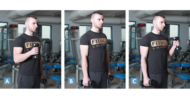 Чуково сгъване с дъмбел (Biceps brachialis)