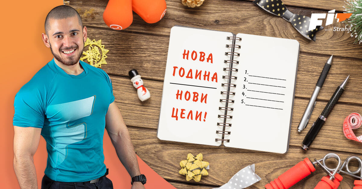 Картинка към статията