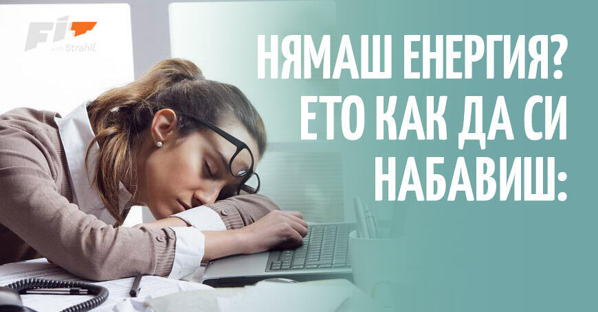 Картинка към статията