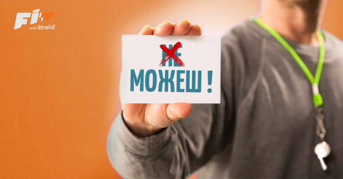 Картинка към статията