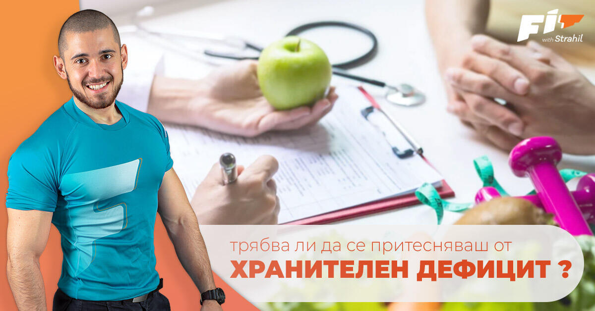 Картинка към статията